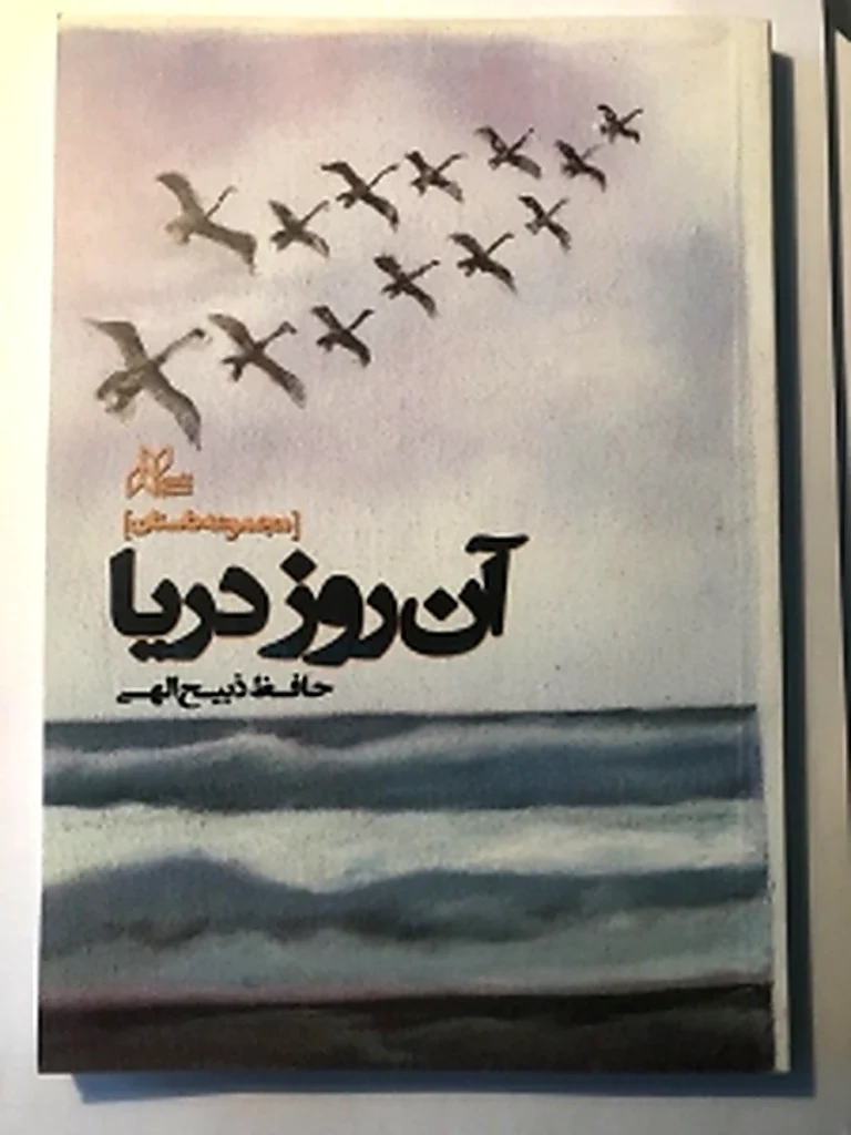 تصویر دسته‌بندی نشست‌های فرهنگی